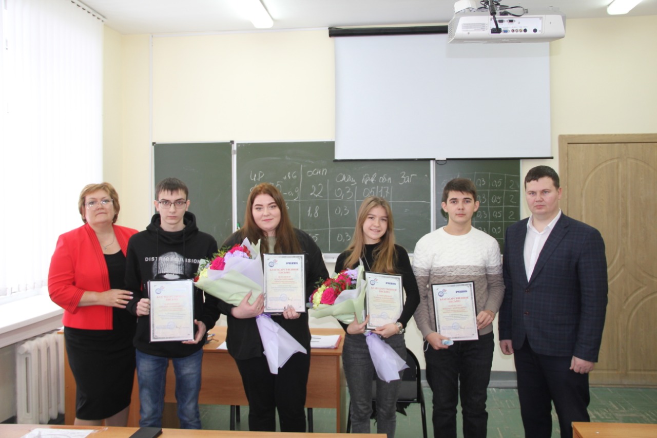 Производственная практика для татарстанских студентов Производственная практика для татарстанских студентов