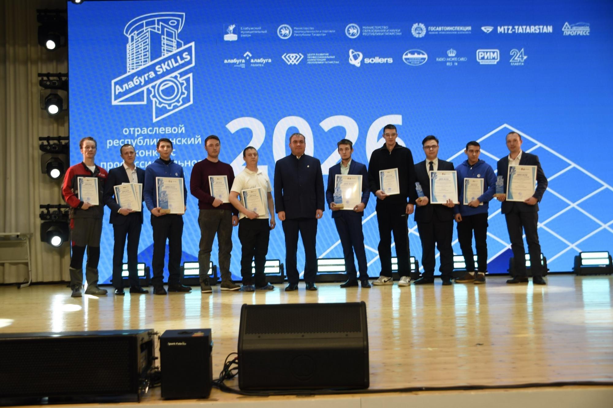 Бронза конкурса профмастерства «Алабуга Skills» у сотрудника КВЗ! Бронза конкурса профмастерства «Алабуга Skills» у сотрудника КВЗ!