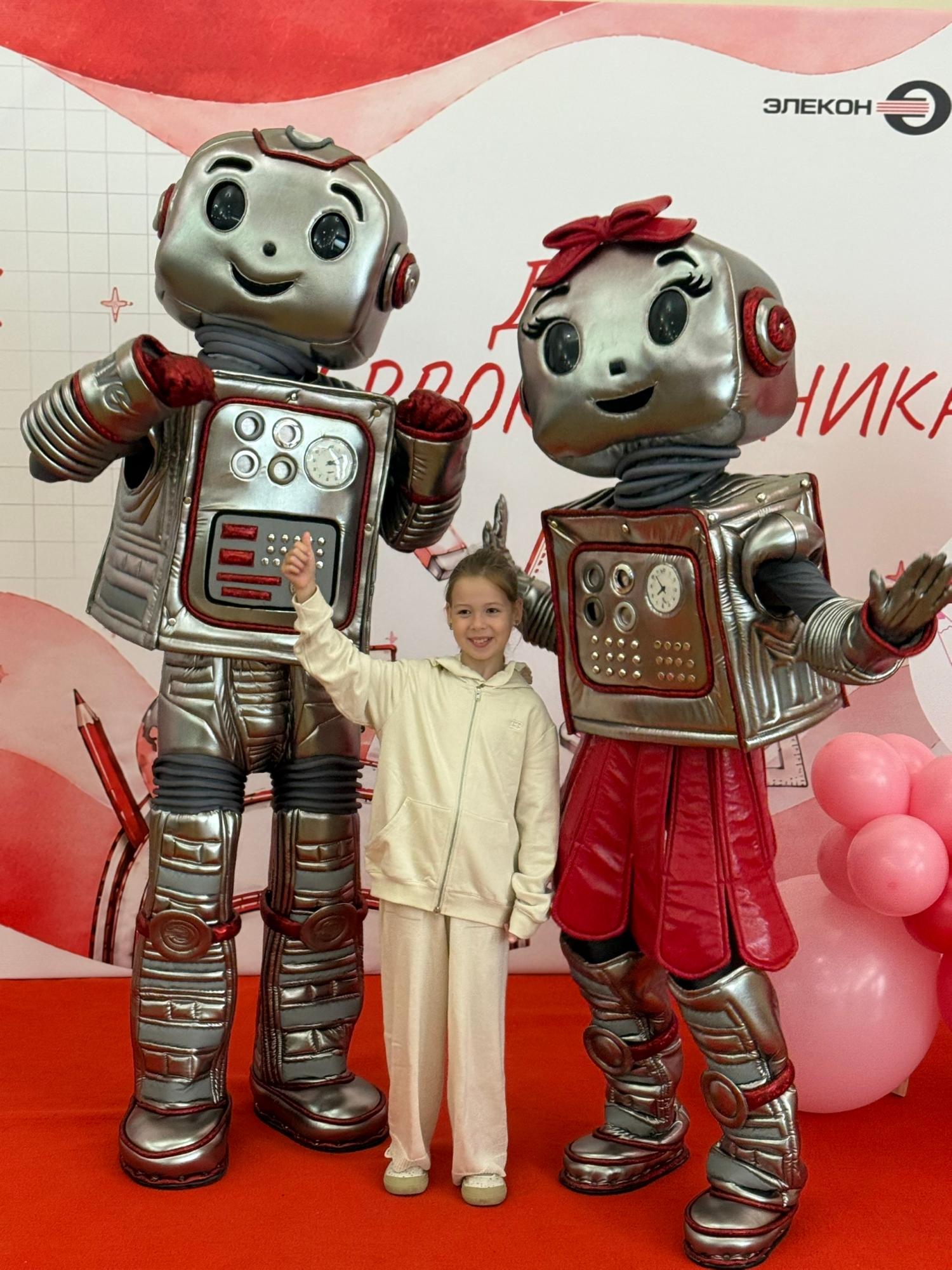 Элекон поздравил первоклассников!