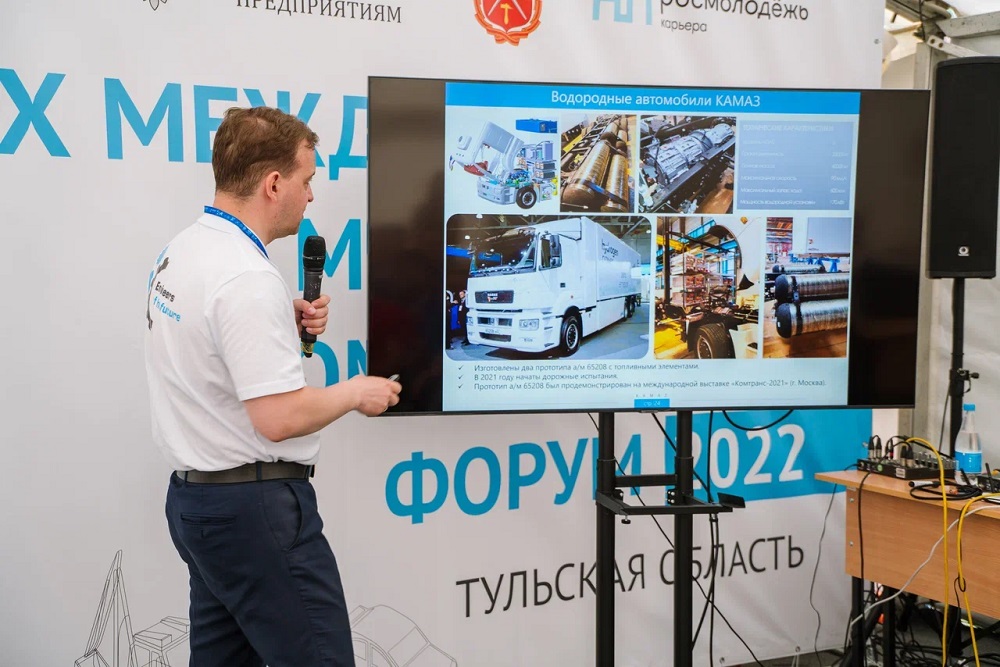 Форум "Инженеры будущего-2022": шестой день 