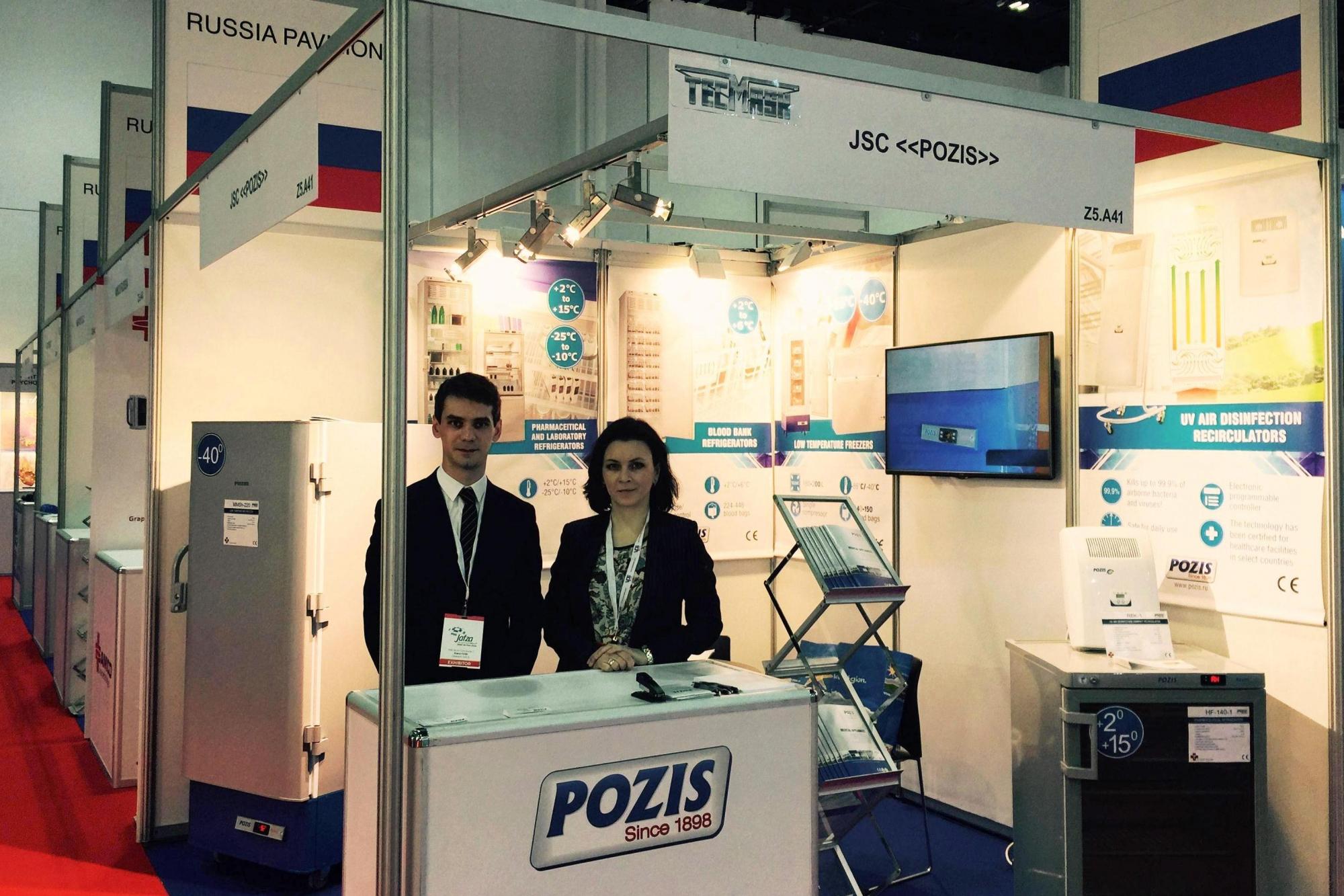 POZIS впервые представил медицинскую технику на выставке Arab Health в Дубае POZIS впервые представил медицинскую технику на выставке Arab Health в Дубае
