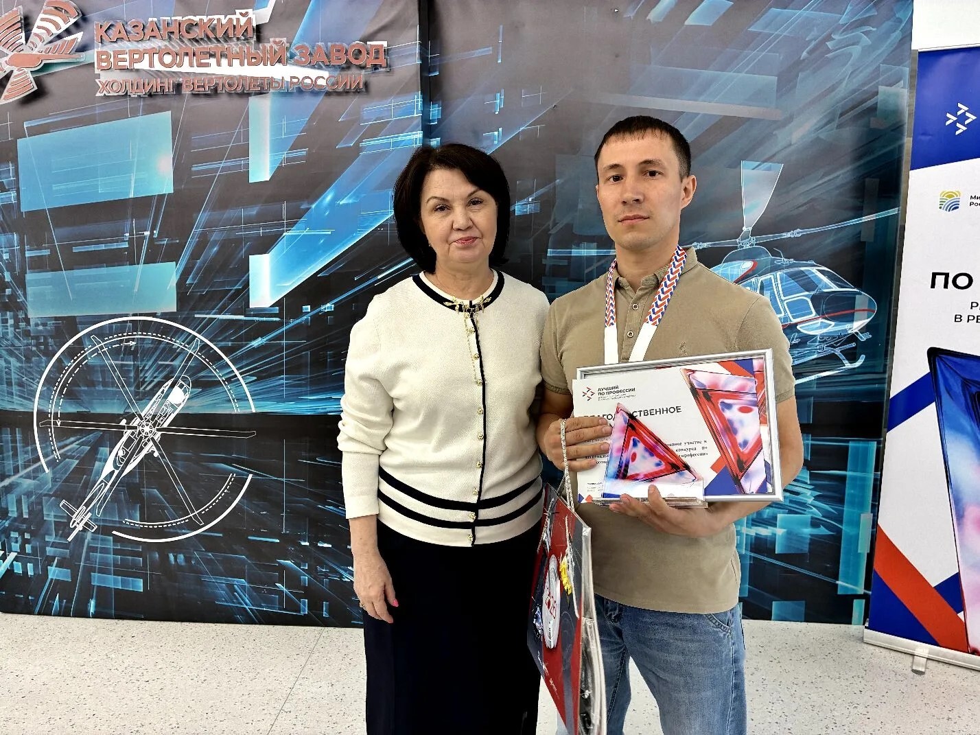 Камазовец вошёл в тройку лучших на конкурсе профмастерства в Казани Камазовец вошёл в тройку лучших на конкурсе профмастерства в Казани