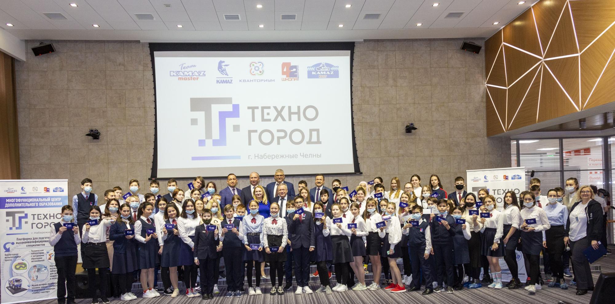 ПЕРВЫЕ УРОКИ В РАМКАХ ПРОЕКТА «ТЕХНОГОРОД» ПЕРВЫЕ УРОКИ В РАМКАХ ПРОЕКТА «ТЕХНОГОРОД»