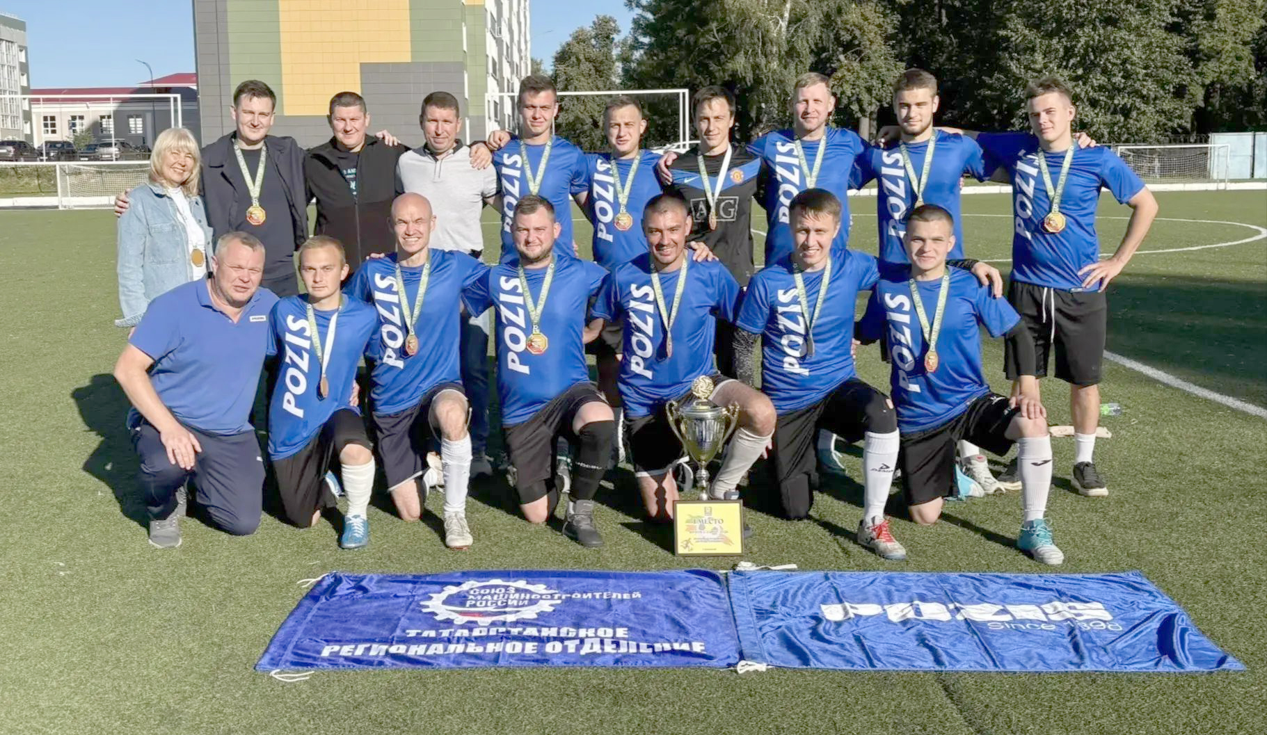 Футболисты ПОЗиС стали чемпионами в День города Футболисты ПОЗиС стали чемпионами в День города