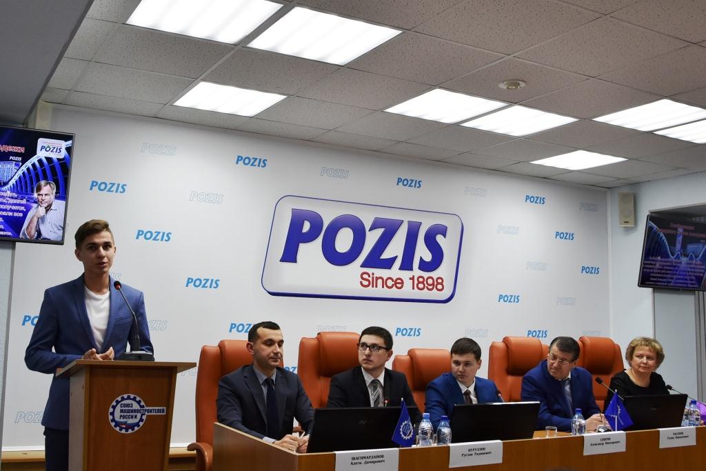 POZIS увеличил расходы на социальную поддержку молодых специалистов