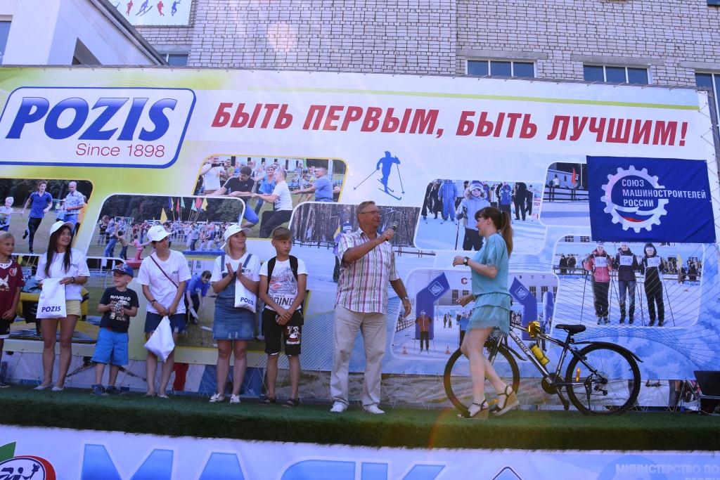 POZIS подвел итоги юбилейной корпоративной спартакиады «Здоровье»