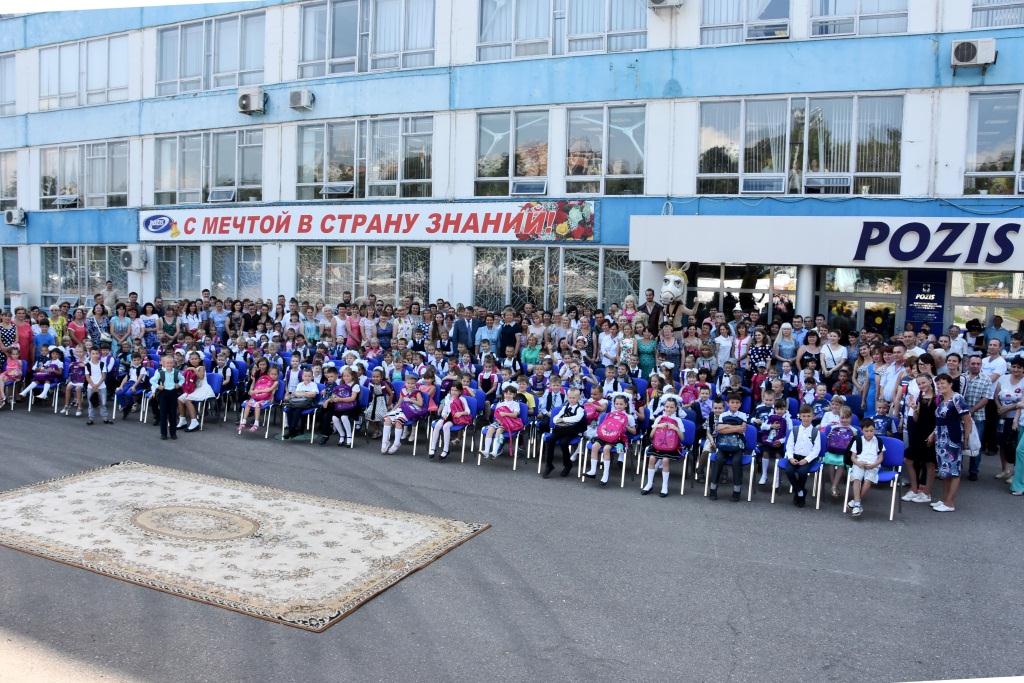POZIS помог собрать в школу 160 первоклассников