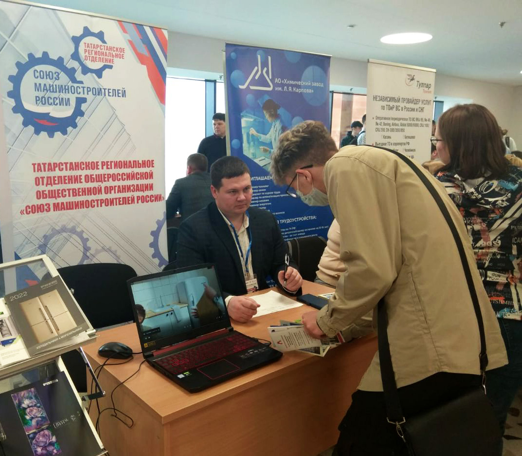 ПОЗиС принял участие в молодежном профориентационном форуме «Шаг в профессию» ПОЗиС принял участие в молодежном профориентационном форуме «Шаг в профессию»