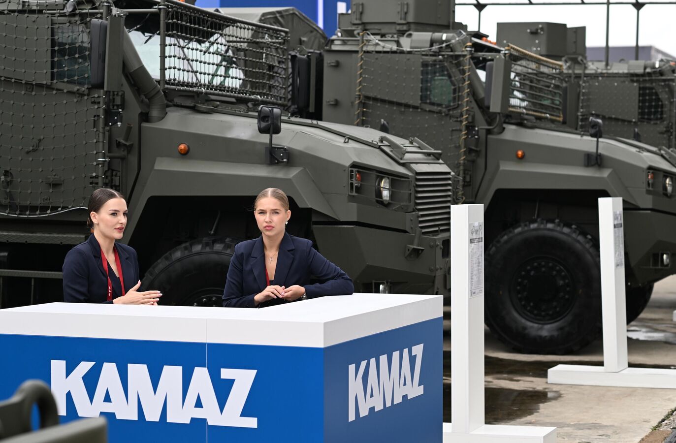 «КАМАЗ» на форуме «Армия-2023» «КАМАЗ» на форуме «Армия-2023»