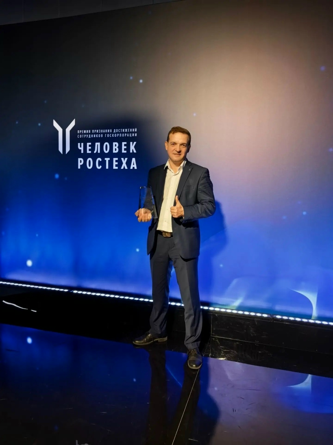 Сергей Назаренко, главный конструктор по инновационным автомобилям ПАО «КАМАЗ», стал победителем конкурса «Человек Ростеха» 2026 Сергей Назаренко, главный конструктор по инновационным автомобилям ПАО «КАМАЗ», стал победителем конкурса «Человек Ростеха» 2026