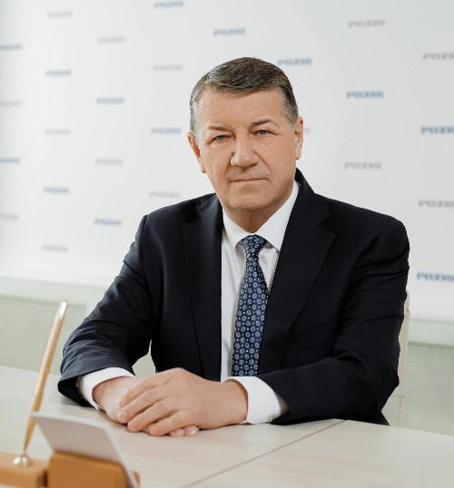 О компании