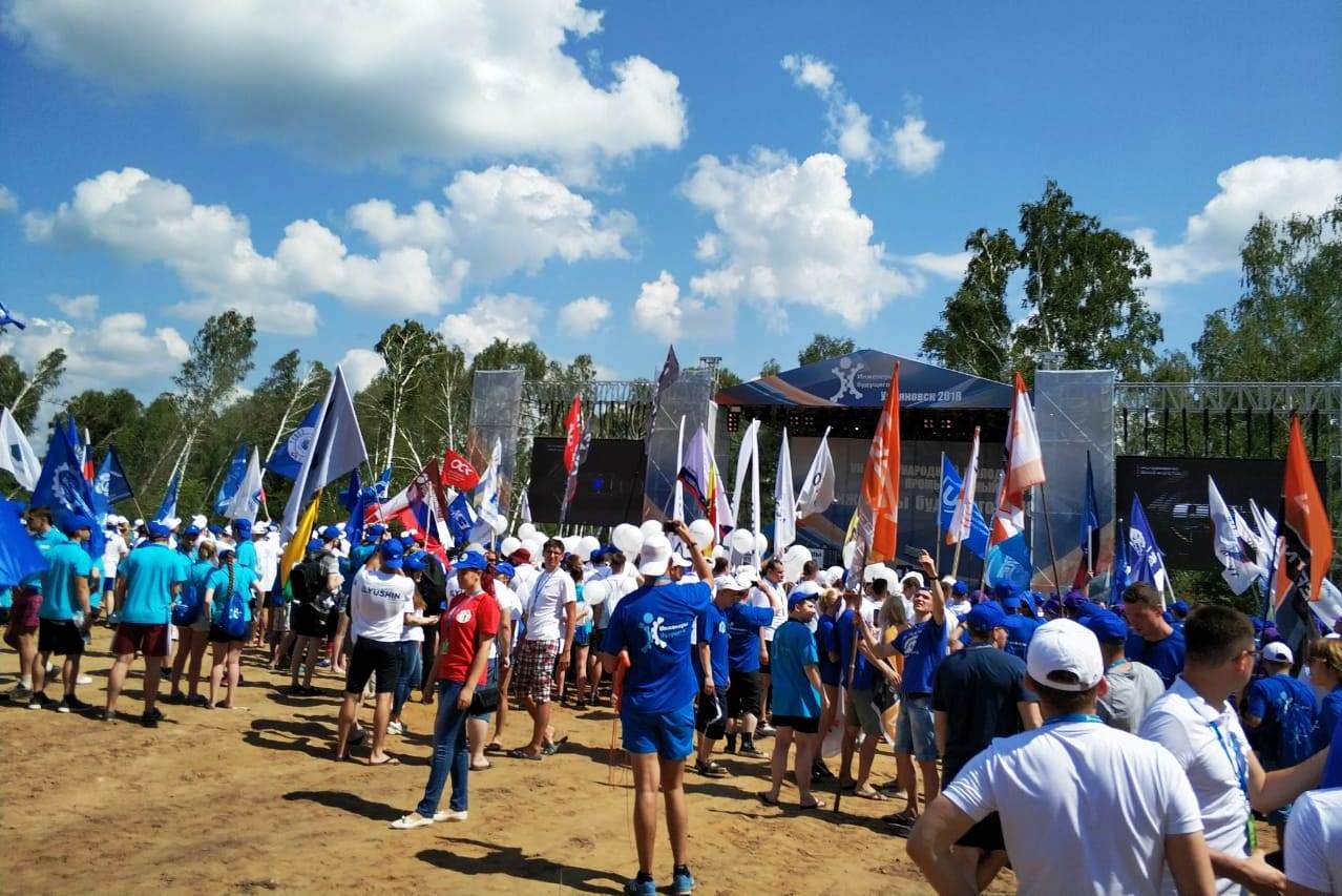 Команда POZIS проводит образовательные сервисы на форуме "Инженеры будущего" 