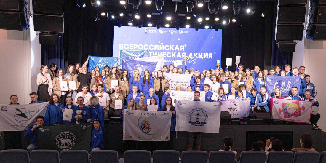 В Казани подвели итоги зимнего этапа «Снежного десанта» В Казани подвели итоги зимнего этапа «Снежного десанта»