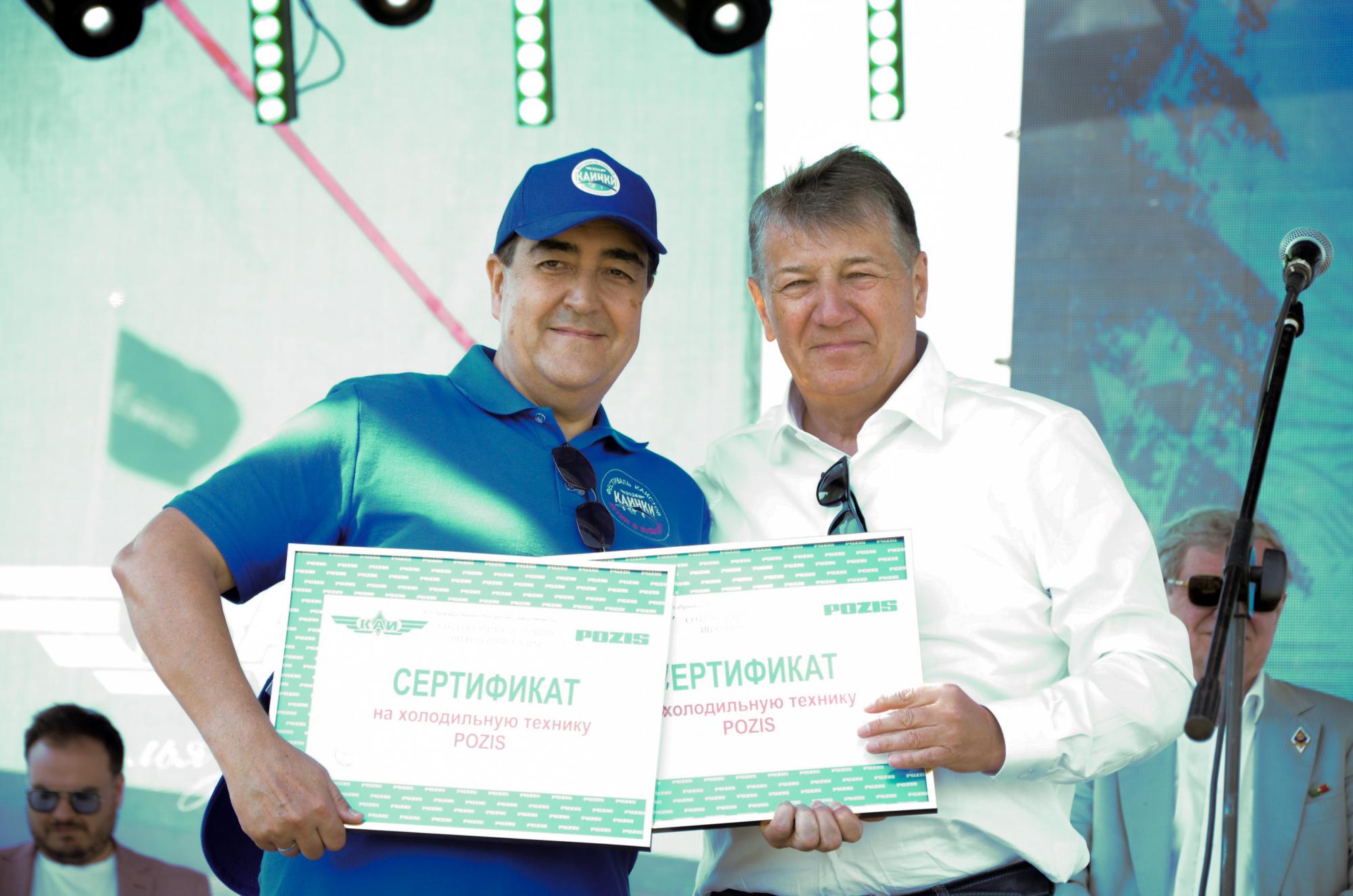 Первый фестиваль КАИстов в Каинках: полет нормальный! Первый фестиваль КАИстов в Каинках: полет нормальный!