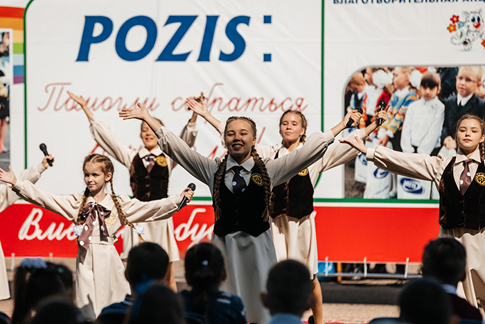 POZIS помог собрать в школу юных серговчан