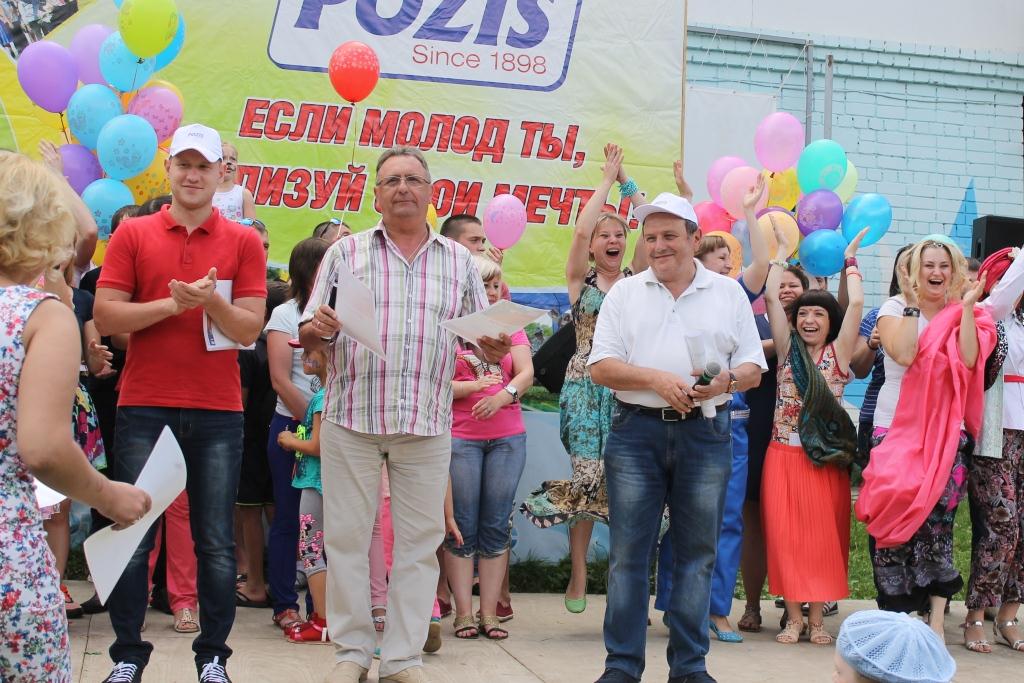 POZIS поощрил самых веселых и находчивых круизом по Волге