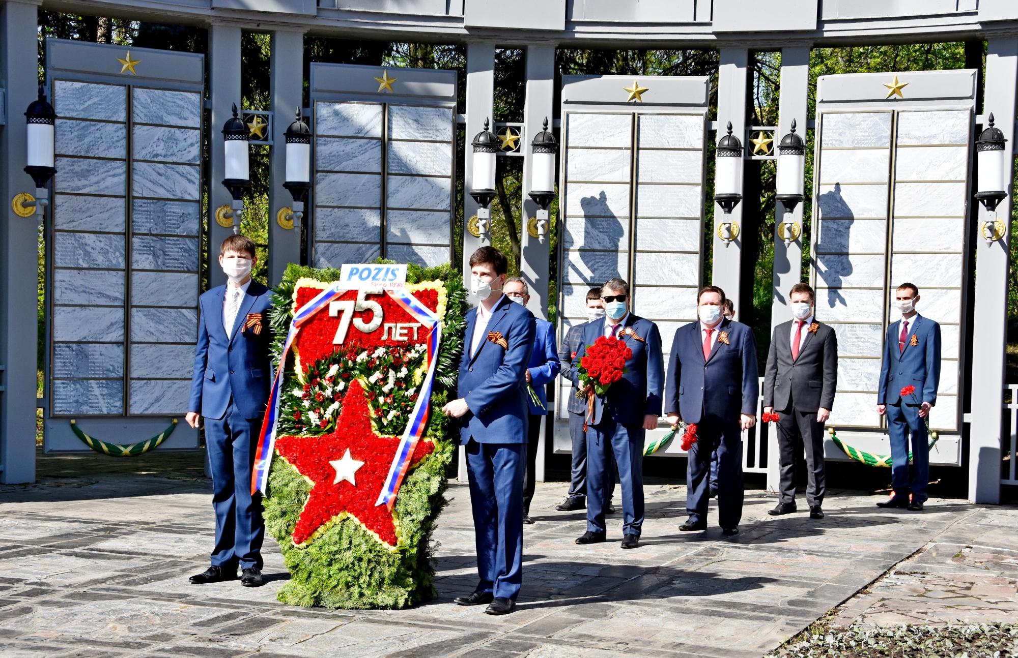 POZIS встретил 75-летие Великой Победы