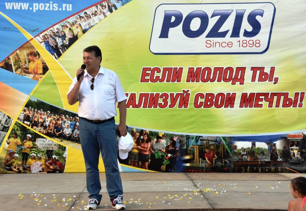 Чемпионами корпоративных игр КВН POZIS стала молодежь спецпроизводства
