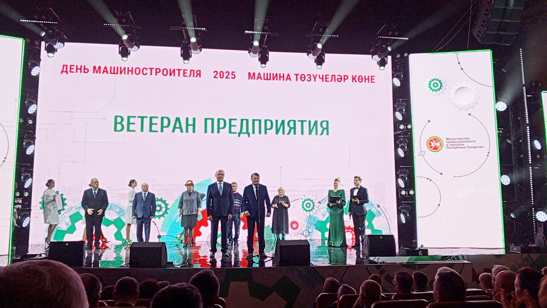 Татарстанские машиностроители  отмечают свой профессиональный праздник
