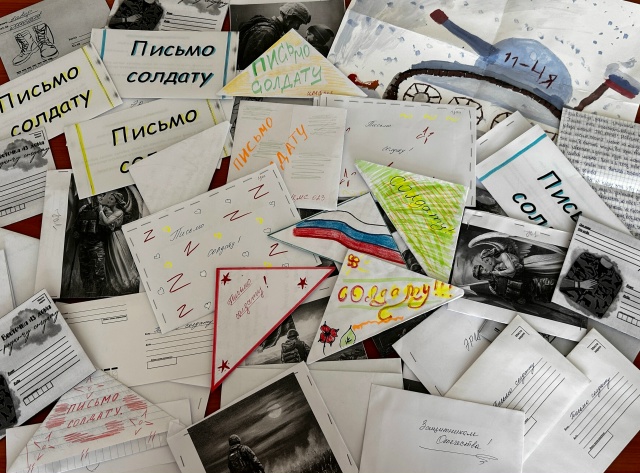 Камазовцы поддержали мобилизованных коллег ремонтными наборами и письмами от детей Камазовцы поддержали мобилизованных коллег ремонтными наборами и письмами от детей