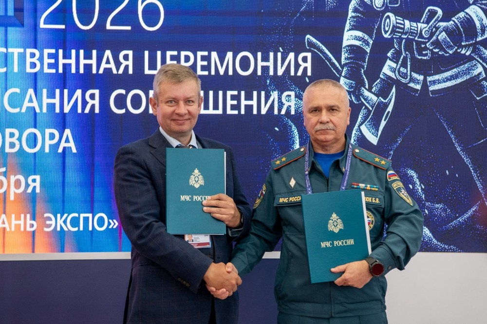 КНИТУ-КАИ подписал три соглашения со структурами МЧС России КНИТУ-КАИ подписал три соглашения со структурами МЧС России