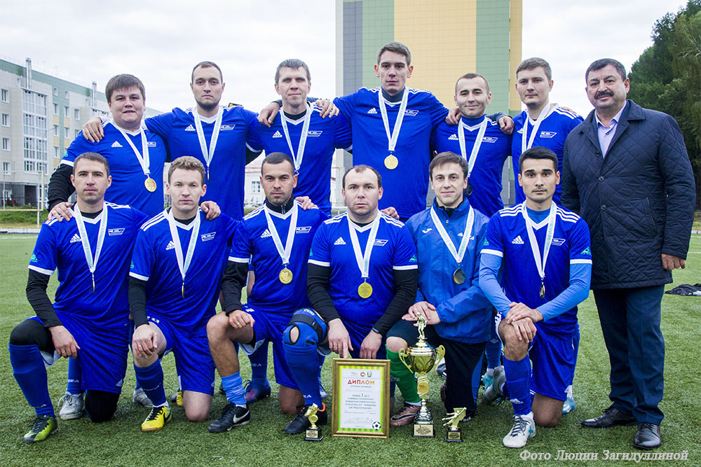 «Кубок Дружбы 2022»