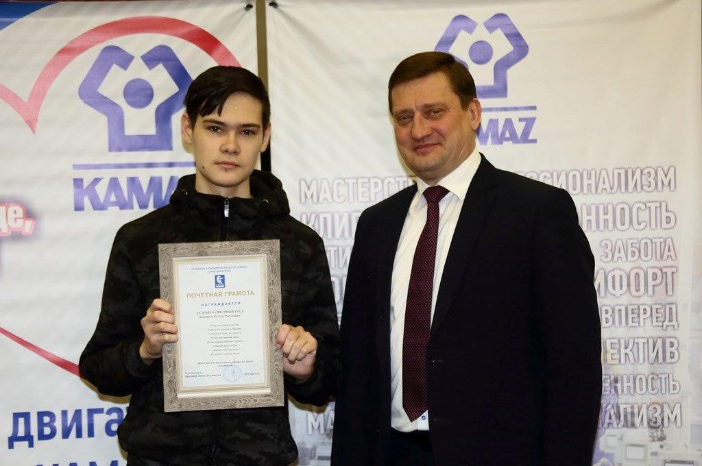 День студента на заводе двигателей День студента на заводе двигателей