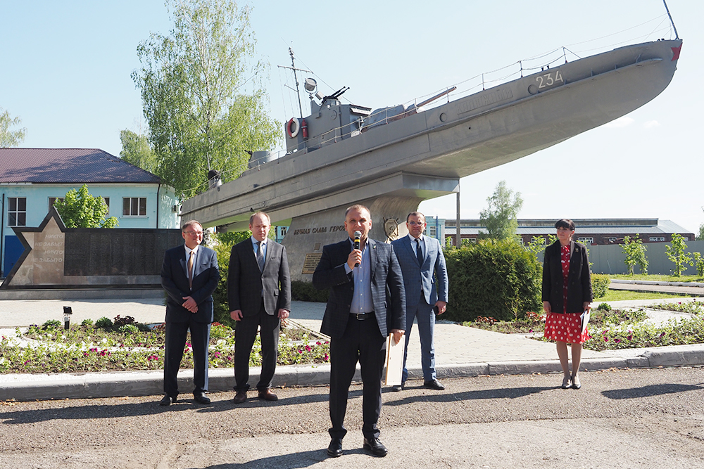 Награждение участников детского конкурса рисунков «Кораблик»