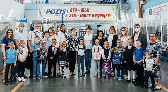 POZIS помог собрать в школу юных серговчан