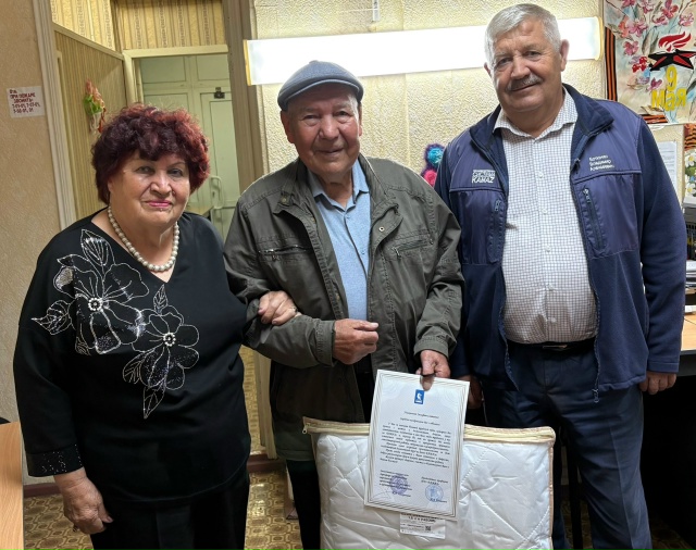 90 лет стойкости и труда! 90 лет стойкости и труда!