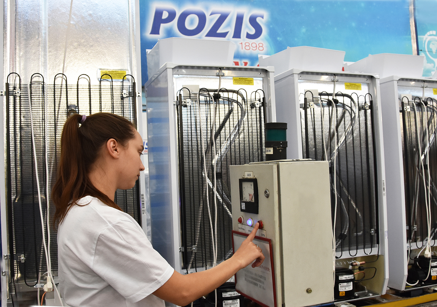 POZIS подвел итоги производственной практики студентов