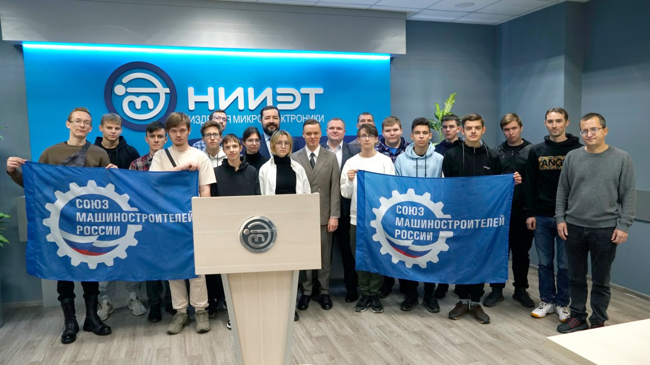 Почти полмиллиона школьников ознакомились с работой  предприятий СоюзМаш в текущем году