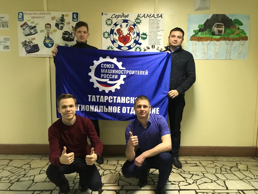 На «КАМАЗЕ» подведены итоги конкурса по качеству