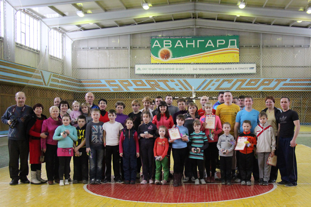 Спортивный праздник «День здоровья» Спортивный праздник «День здоровья»