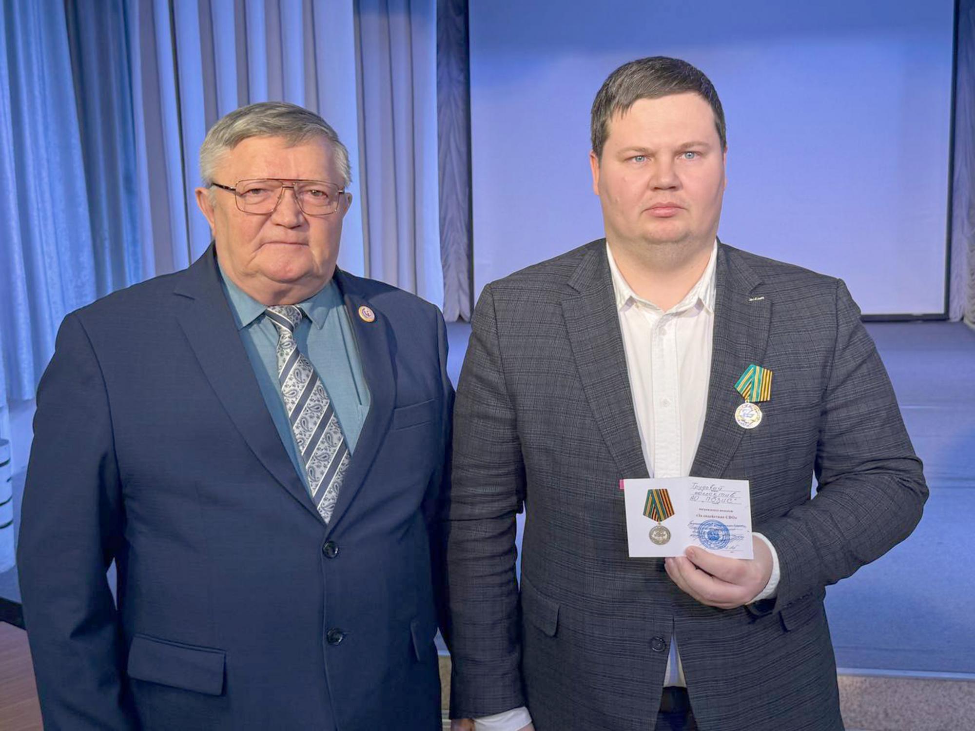 Коллективу POZIS вручили медаль Коллективу POZIS вручили медаль