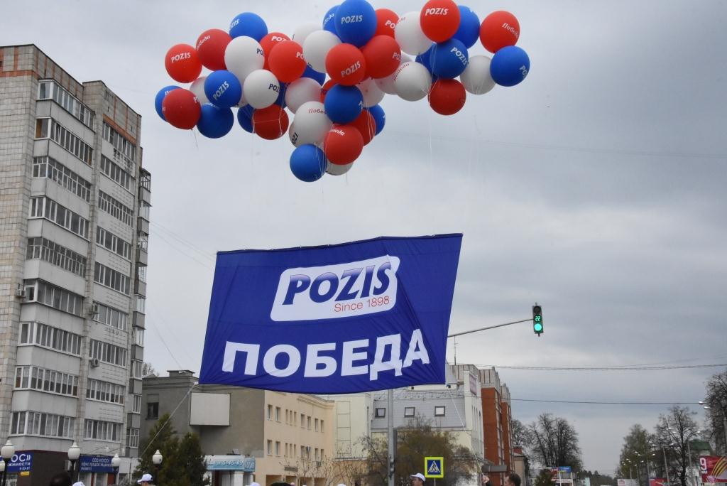 POZIS встретил 72-летие Великой Победы