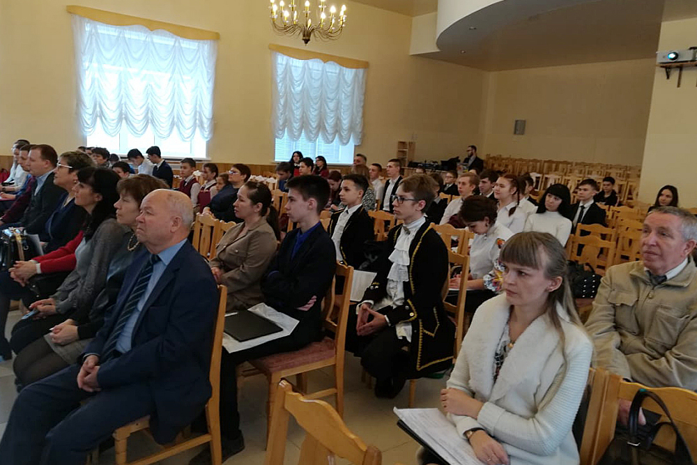 I Международная научно-исследовательская конференция по судостроению