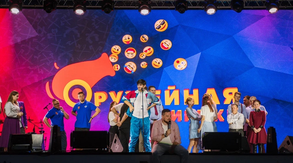 Форум «Инженеры будущего – 2022»: пятый день