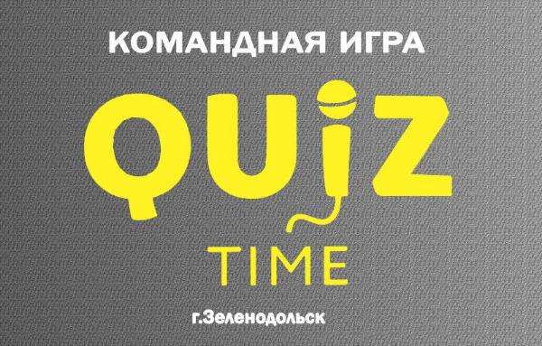 POZIS провел интеллектуальную игру – квиз POZIS провел интеллектуальную игру – квиз