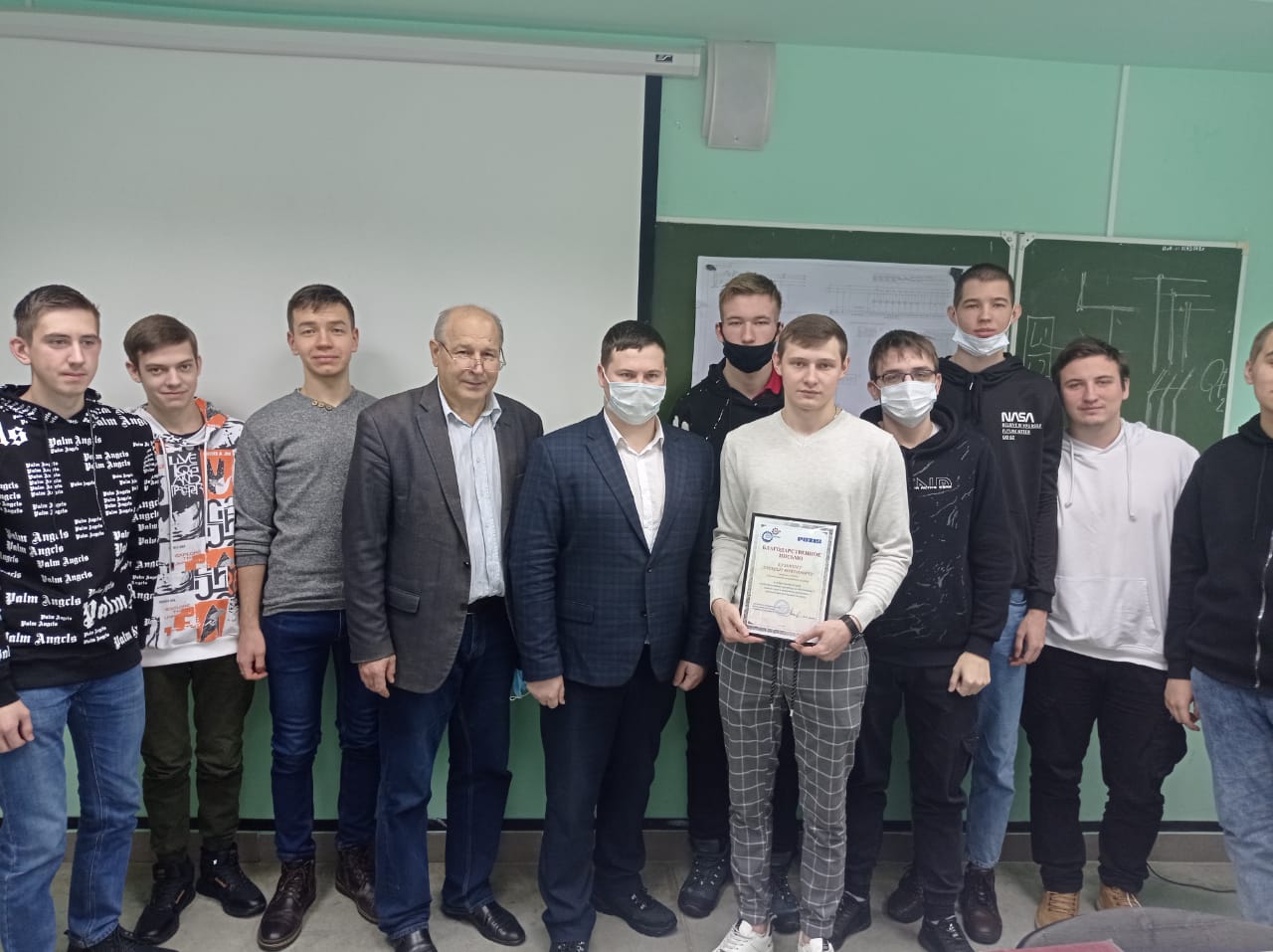 Производственная практика для татарстанских студентов