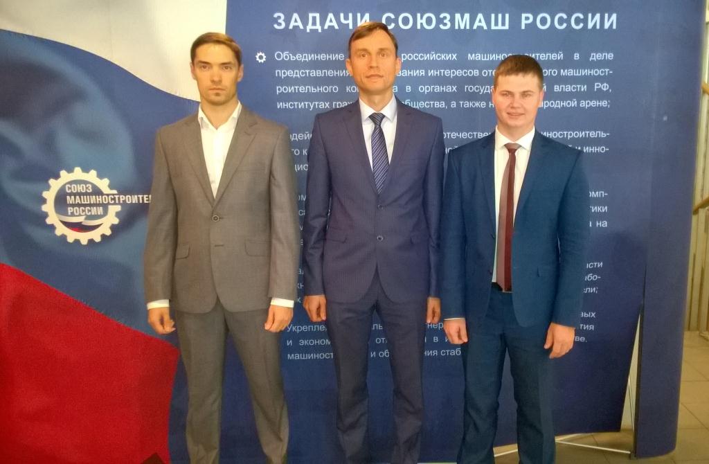 Специалисты POZIS приняли участие в конференции «Будущее машиностроения России»