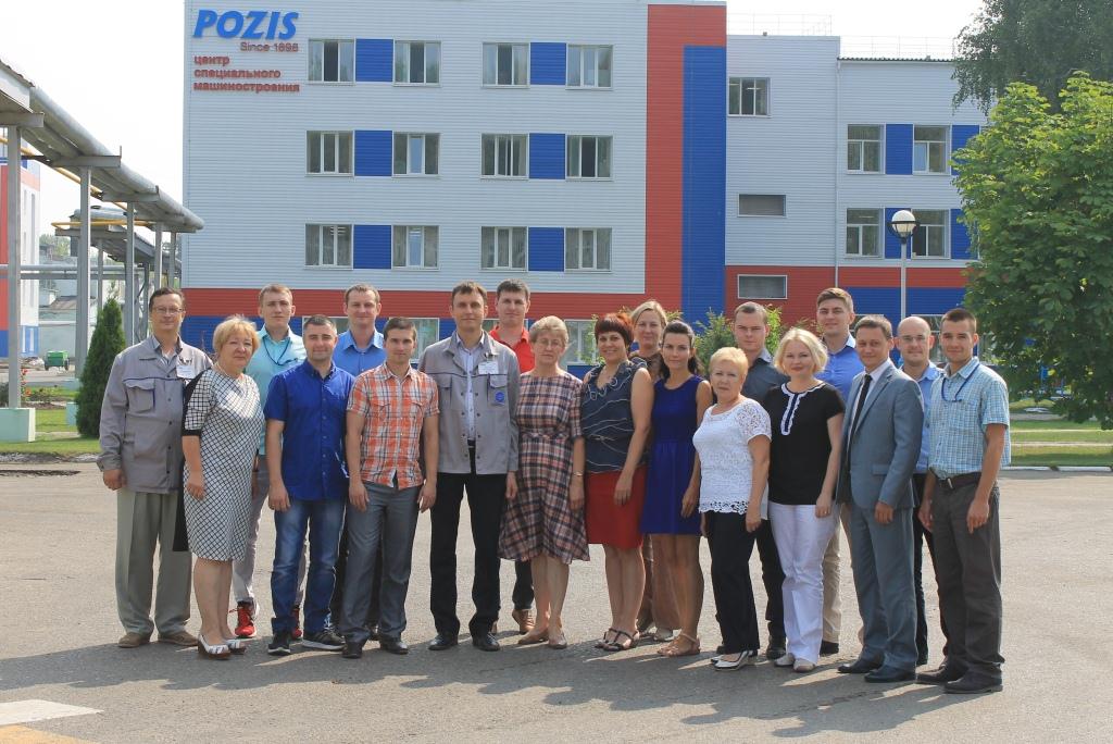 POZIS обучил «Бережливому производству» первую группу специалистов Техмаша POZIS обучил «Бережливому производству» первую группу специалистов Техмаша