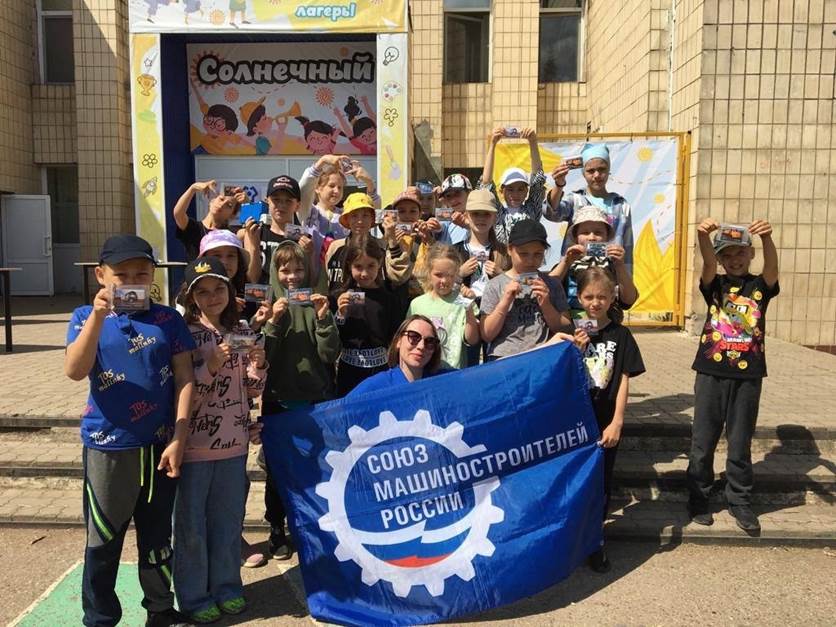 Работники Завода двигателей ПАО "КАМАЗ" провели день в компании детей Работники Завода двигателей ПАО "КАМАЗ" провели день в компании детей