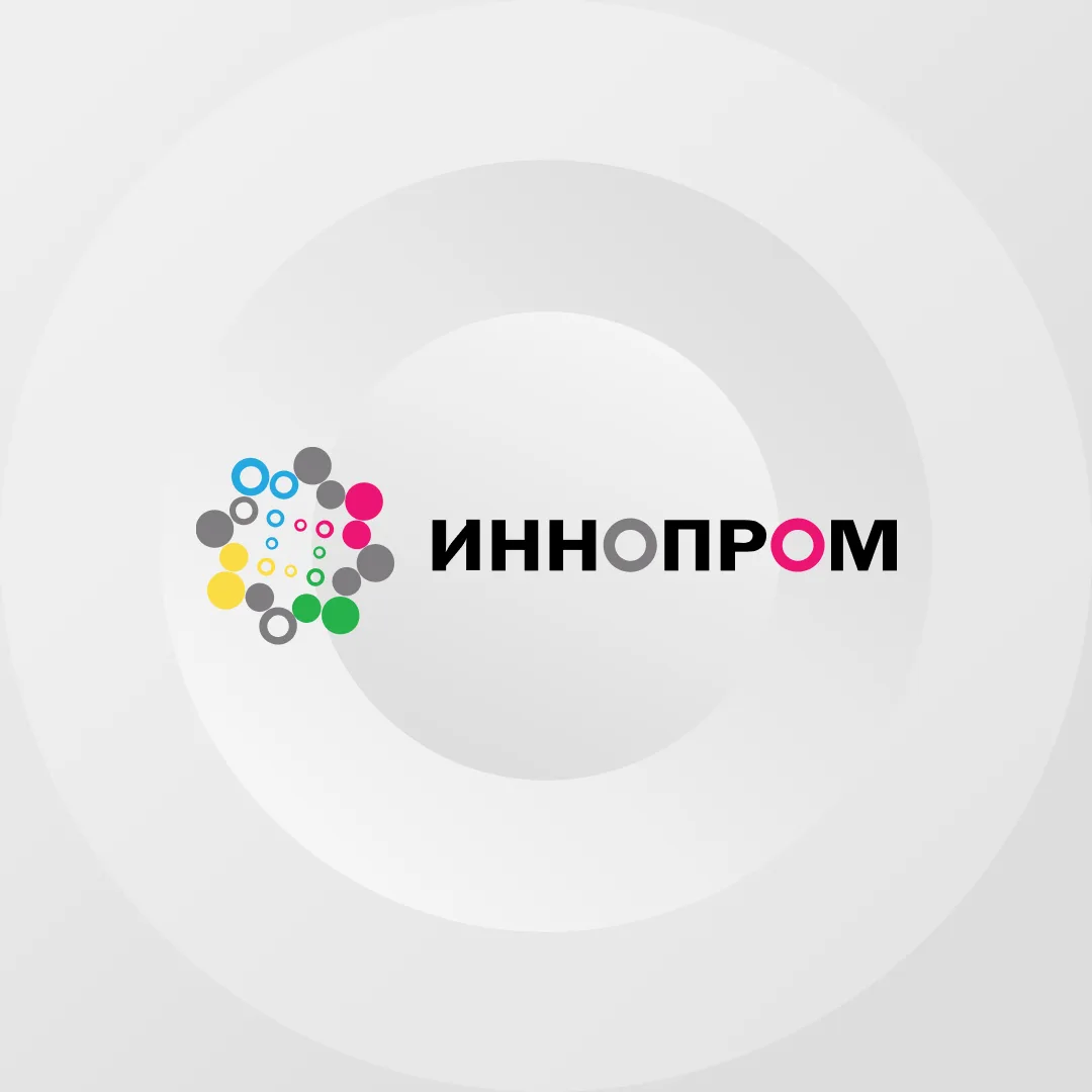 «КАМАЗ» примет участие в выставке «ИННОПРОМ. Центральная Азия» «КАМАЗ» примет участие в выставке «ИННОПРОМ. Центральная Азия»