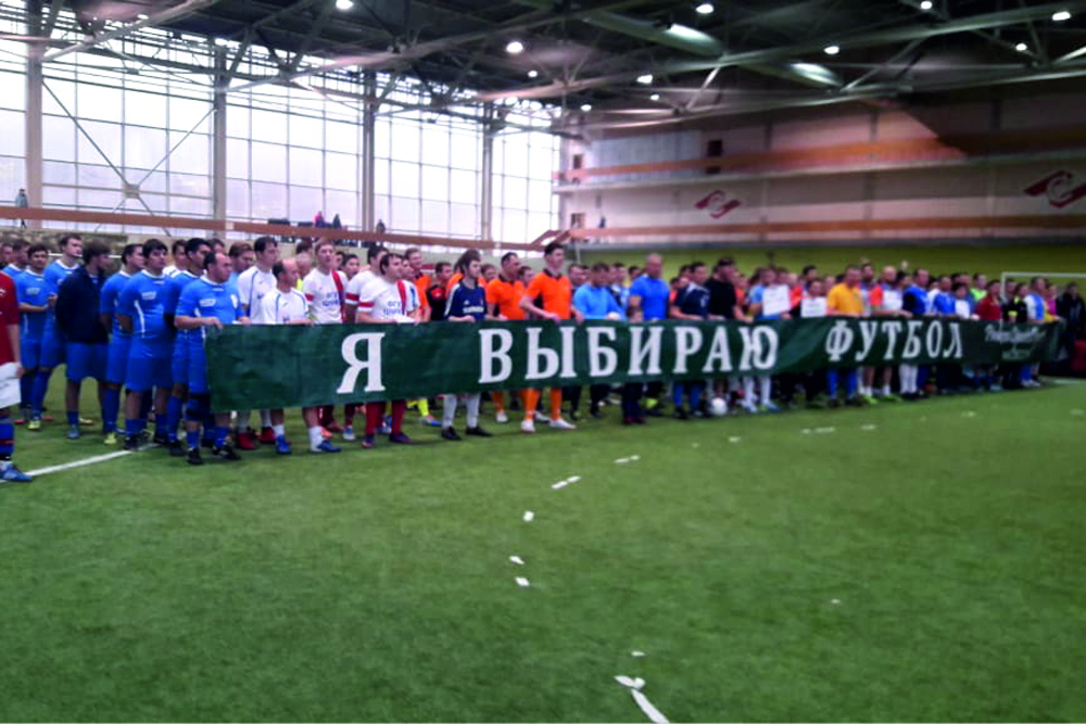 Турнир по мини-футболу для корпоративных команд «Кубок Наука России 2018»