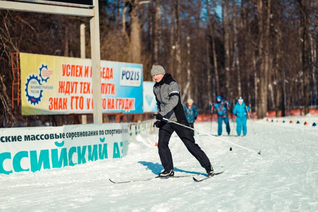 POZIS провел семейный праздник на лыжах
