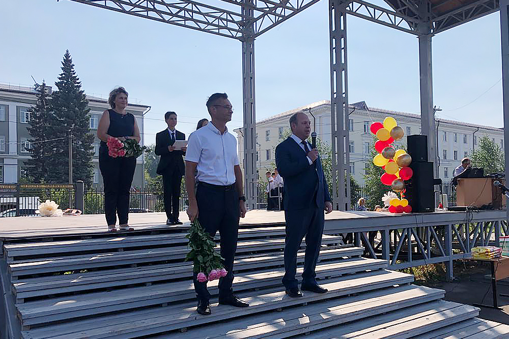 День знаний День знаний
