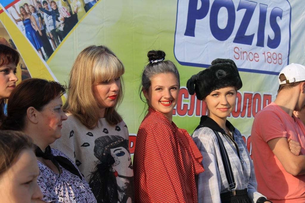 POZIS отметил День молодежи