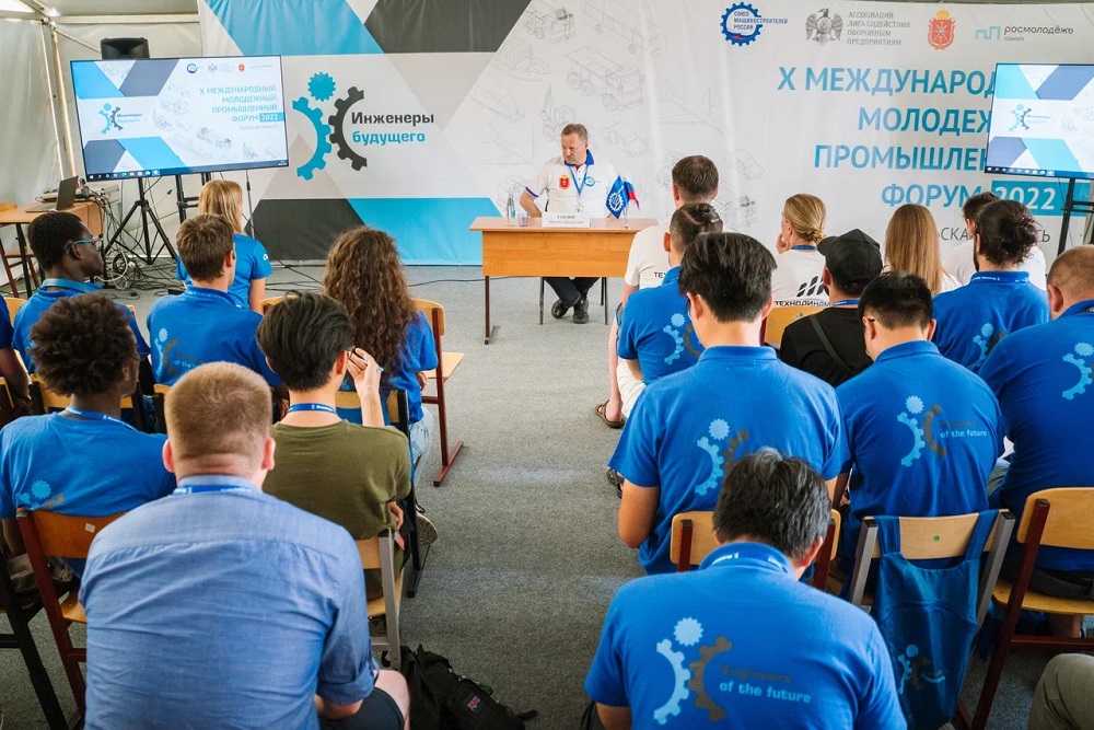 Форум "Инженеры будущего-2022": шестой день 