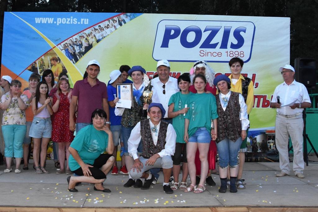 Чемпионами корпоративных игр КВН POZIS стала молодежь спецпроизводства Чемпионами корпоративных игр КВН POZIS стала молодежь спецпроизводства